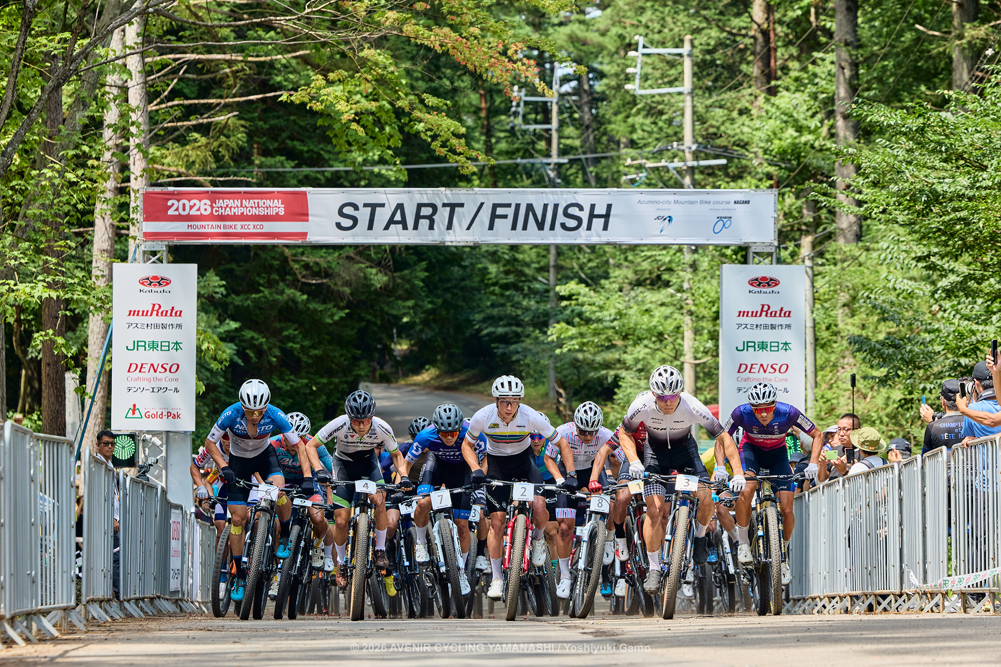 全日本選手権マウンテンバイクXCC/XCO