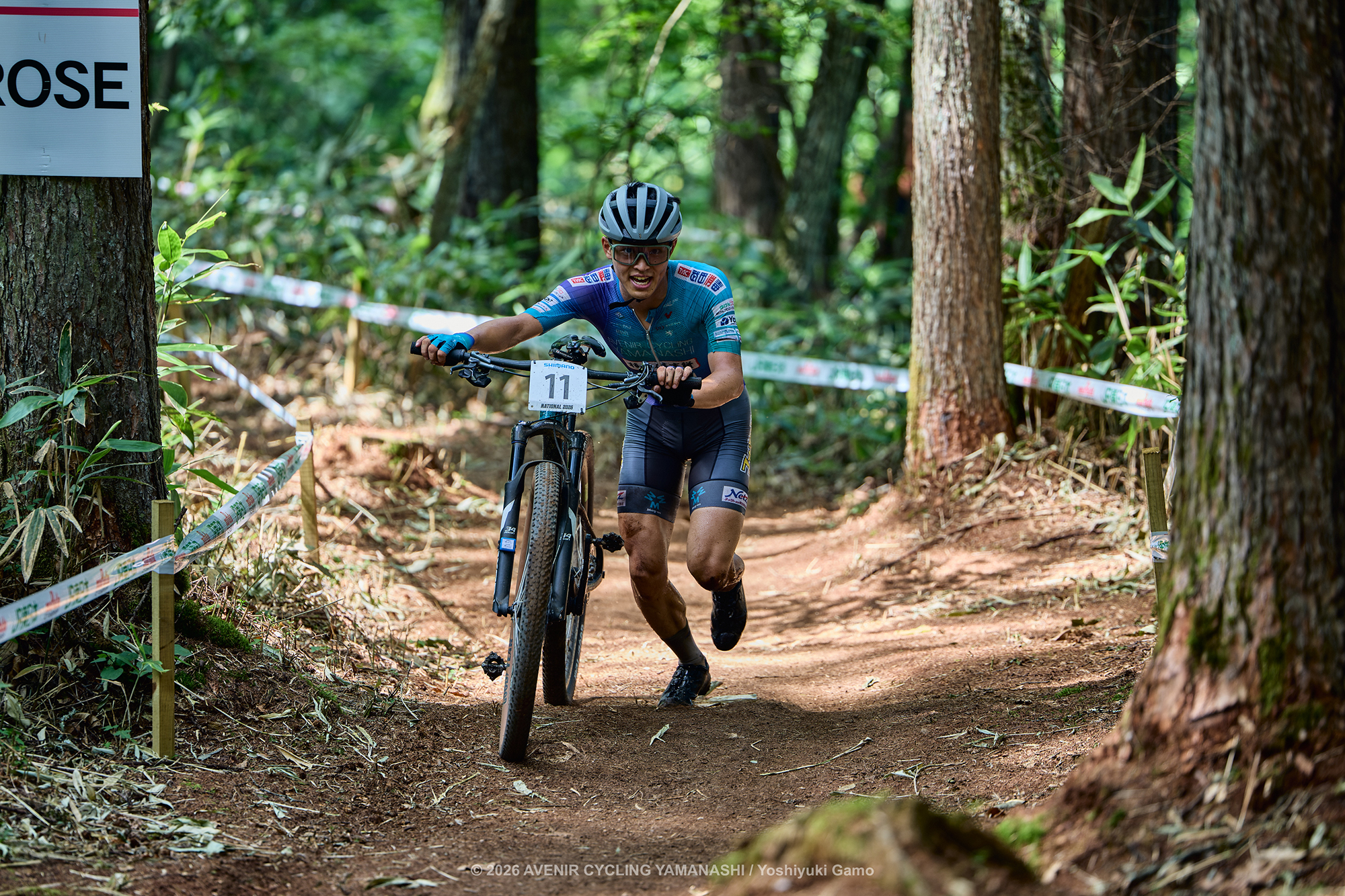 全日本選手権マウンテンバイクXCC/XCO